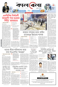 page1