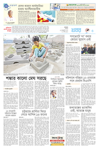 page3