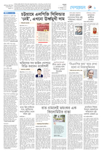 page9