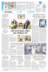 page12