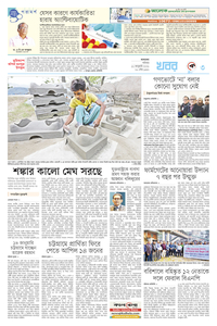 page3