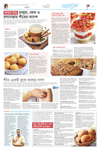 page5