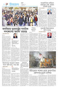 page6