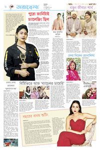 page8