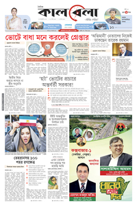 page1