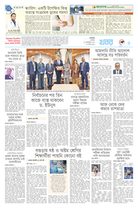 page3