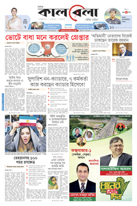 page1