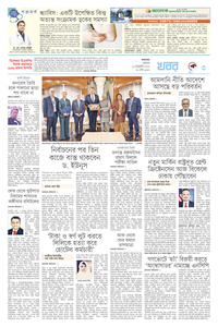 page3