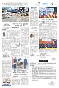 page5