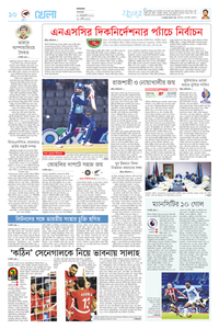 page10