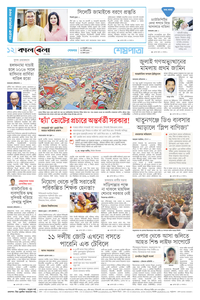 page12