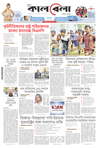 page1