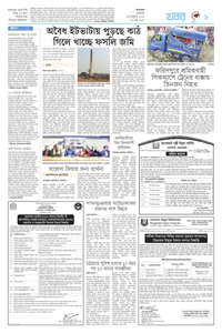 page9
