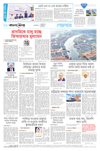 page12