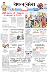 page1