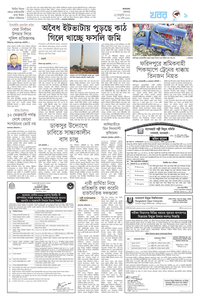 page9