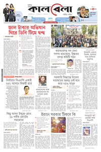page1