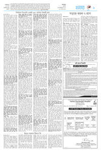 page9