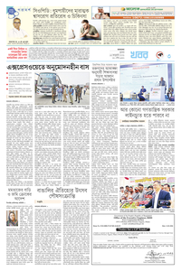 page3