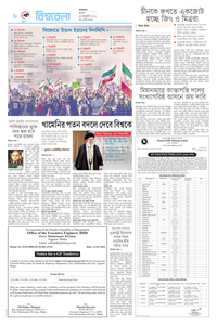 page6