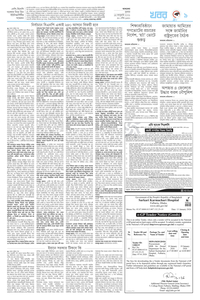 page9
