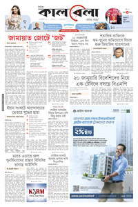 page1