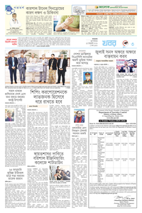 page3