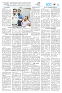 page11
