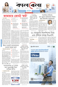 page1