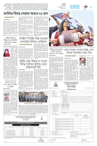 page5