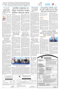 page9