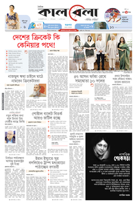 page1