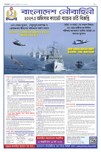 page5