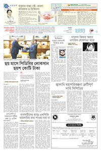 page3