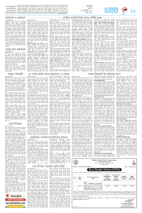 page11