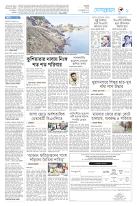 page9