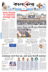 page1