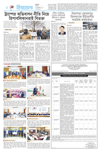 page6