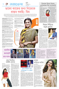 page8