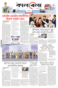 page3