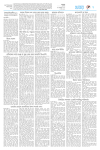 page9