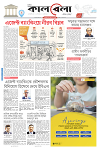 page1