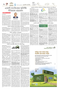 page2