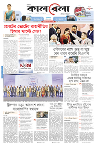 page3