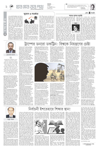 page4