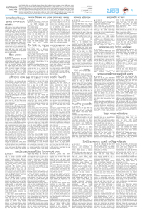 page9