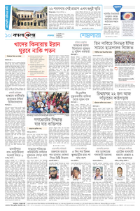 page12