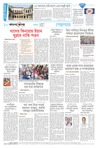 page12