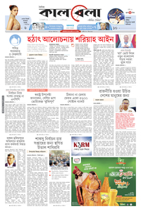 page1