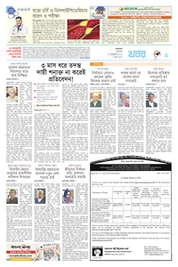 page3